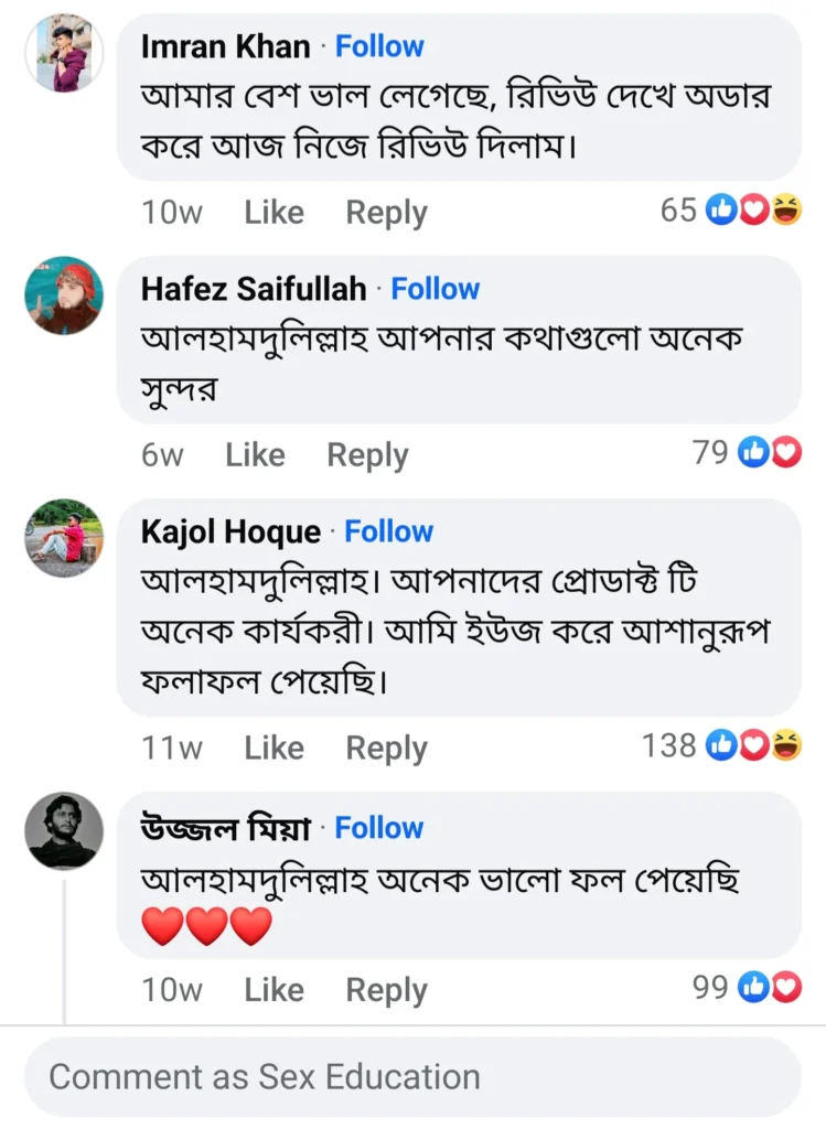 Screenshot_20241210_182225_Facebook-749x1024-1-1-1 (1)